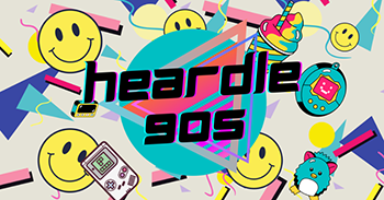 heardle 90's